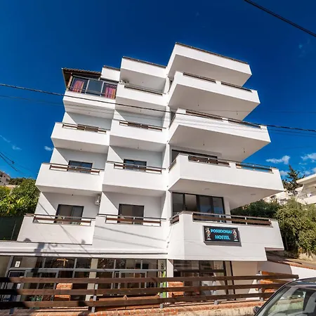 Hostel Poseidonas
